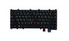 Lenovo 00PA240 Keyboard STO-KBD TH SRX BL 00PA240