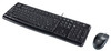 Logitech 920-002563 MK120 combo. Int. EER 920-002563