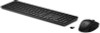 HP 4R009A6#ABF 655 Wireless Keyboard and 4R009A6#ABF