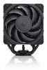 Noctua NH-U12A CHROMAX.BLACK Nh-U12A Processor Air Cooler NH-U12A CHROMAX.BLACK