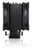 Noctua NH-U12A CHROMAX.BLACK Nh-U12A Processor Air Cooler NH-U12A CHROMAX.BLACK