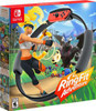 Nintendo 10001992 Ring Fit Adventure Standard 10001992