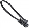 Gelid 1-to-4 PWM Fan Hub Cable GEL-1-4-PWM-HUB
