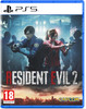 Resident Evil 2 Remake Sony Playstation 5 PS5 Game