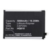 CoreParts MBXMP-BA1793 Battery for Nokia Mobile MBXMP-BA1793