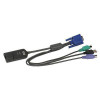 Hewlett Packard Enterprise AF604A Interface Adapter PS2 USB AF604A
