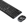 Logitech 920-004524 MK270 Combo Belgium 920-004524