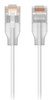 Ubiquiti UACC-CABLE-PATCH-EL-0.15M-W Nano-thin patch cable with a UACC-CABLE-PATCH-EL-0.15M-W