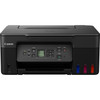 Canon 5805C009 Pixma G3470 Inkjet A4 4800 X 5805C009