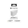Mophie 409909299 mophie Accessories Wall 409909299