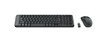 Logitech 920-003157 Logitech Wireless Combo MK220 920-003157