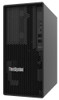 Lenovo 7D8JA025EA ThinkSystem ST50 V2 server 7D8JA025EA