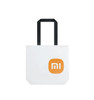 Xiaomi BHR5995GL Handbag/Shoulder Bag White BHR5995GL