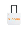 Xiaomi BHR5995GL Handbag/Shoulder Bag White BHR5995GL