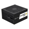 Silverstone SST-DA1000R-GM Da1000R Gold Power Supply SST-DA1000R-GM