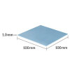 Arctic ACTPD00053A Tp-3 Premium Performance ACTPD00053A
