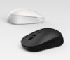 Xiaomi HLK4041GL Mi Dual Mode Silent Edition HLK4041GL