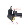 CoreParts MBXLE-CO0004 Conversion Adapter for Lenovo MBXLE-CO0004