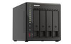 QNAP QVP-41C 4-bay high-performance NVR QVP-41C