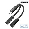 MicroConnect MC-USBC-CFCF USB-C to USB-C PD and USB-C MC-USBC-CFCF