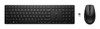 HP 4R009AA#ABH 655 Wireless Keyboard and 4R009AA#ABH