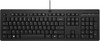 HP 266C9AA#AKQ 125 Wired Keyboard Serbia 266C9AA#AKQ