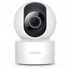 Xiaomi BHR6766GL Smart Camera C200 Spherical BHR6766GL