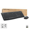 Logitech 920-012066 Mk370 Combo for Business 920-012066