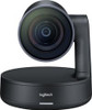 Logitech TAPRAPMSTINT Tap Large Rooms - Microsoft TAPRAPMSTINT