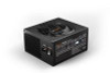 be quiet! BN338 Straight Power 12 Power BN338