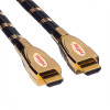 Roline 11.04.5690 Gold Hdmi Ultra Hd Cable + 11.04.5690