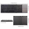 CoreParts MSPP8044 Foldable wireless keyboard MSPP8044