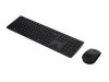 Lenovo 4X31K03935 4X31K03968 Keyboard Mouse 4X31K03935