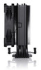 Noctua NH-U12S CHROMAX.BLACK Processor Cooler 12 Cm NH-U12S CHROMAX.BLACK
