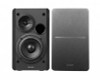 Edifier R1280T BLACK Wired 21 W R1280T BLACK