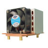 Inter-Tech 88885070 P-66G Processor Cooler 6 Cm 88885070 Inter-Tech 88885070 P-66G Processor Cooler 6 Cm 88885070