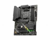 MSI 7C94-043R Mag B550 Tomahawk Max Wifi 7C94-043R