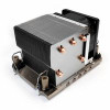 Inter-Tech 88885568 N-11 Processor Cooler 6 Cm 88885568 Inter-Tech 88885568 N-11 Processor Cooler 6 Cm 88885568