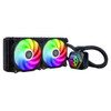 Silverstone SST-PF240-ARGB-V2 Pf240-Argb Processor SST-PF240-ARGB-V2