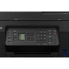 Canon 5807C006 Pixma G4570 Inkjet A4 4800 X 5807C006