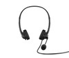HP 428H5AA Stereo Usb Headset G2 Wired 428H5AA