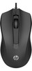 HP 6VY96AA Wired Mouse 100 6VY96AA