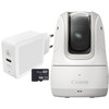 Canon 5591C003 Powershot Px 1/2.3" Compact 5591C003