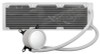 Asus 90RC00I2-M0UAY0 Rog Ryuo Iii 360 Argb White 90RC00I2-M0UAY0