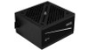 AeroCool ACPW-CE60AEC.11 Cylon 600W Power Supply Unit ACPW-CE60AEC.11