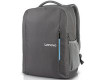 Lenovo GX40Q75217 B515 Notebook Case 39.6 Cm GX40Q75217