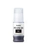 Canon 5698C001AA Pfi-050 Bk Ink Cartridge 1 5698C001AA