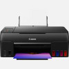 Canon 4620C006 Pixma G650 Megatank Inkjet A4 4620C006
