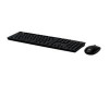 Acer GP.ACC11.00C ACER COMBO WIRELESS KB+MOUSE GP.ACC11.00C
