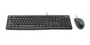 Logitech 920-002541 DESKTOP MK120 GREEK LAYOUT 920-002541